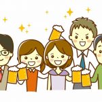 社員旅行に子供の同伴はしない方がいい理由