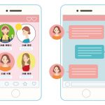 マッチングアプリで自分に合った相手を見付ける方法