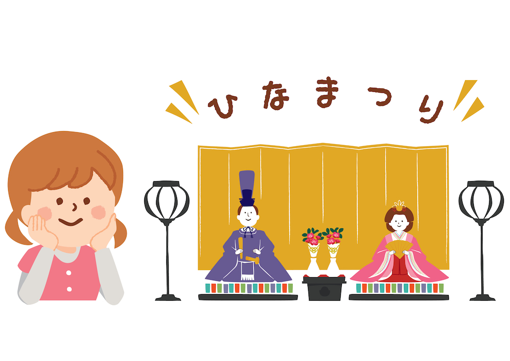 雛人形の必要性と時代に合った取り入れ方